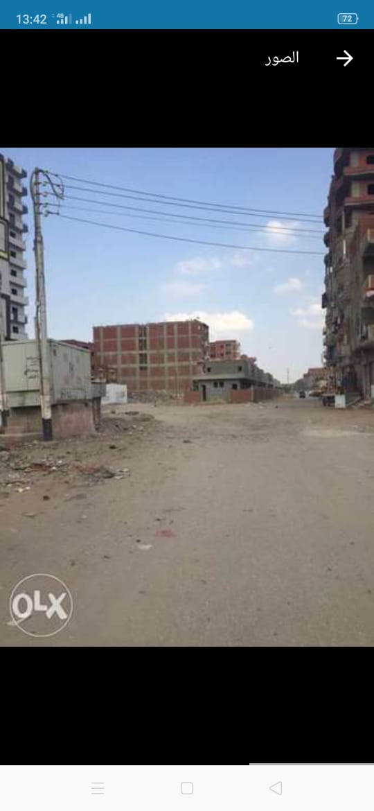  بيع عقارات ومبانى