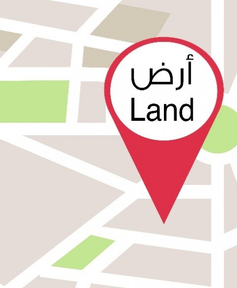 بيع عقارات ومبانى