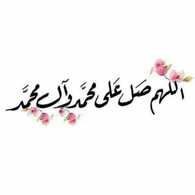 بيع عقارات ومبانى