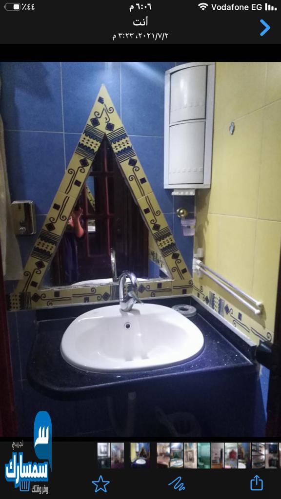  بيع عقارات ومبانى