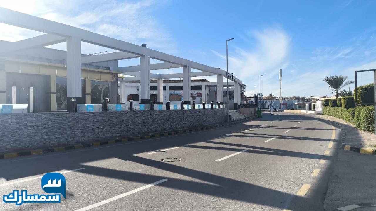 بيع عقارات ومبانى