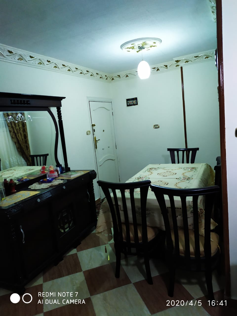  بيع عقارات ومبانى