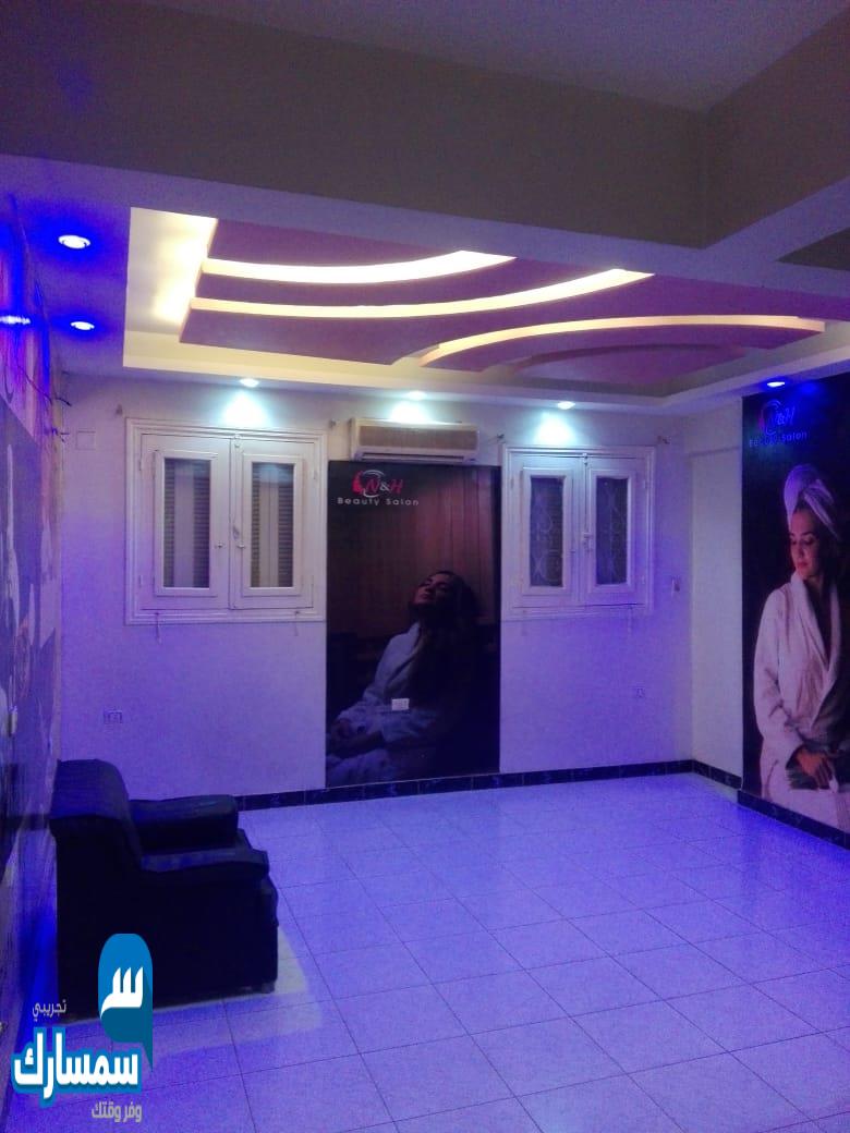  بيع عقارات ومبانى