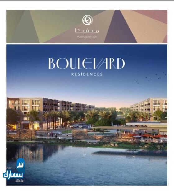  بيع عقارات ومبانى