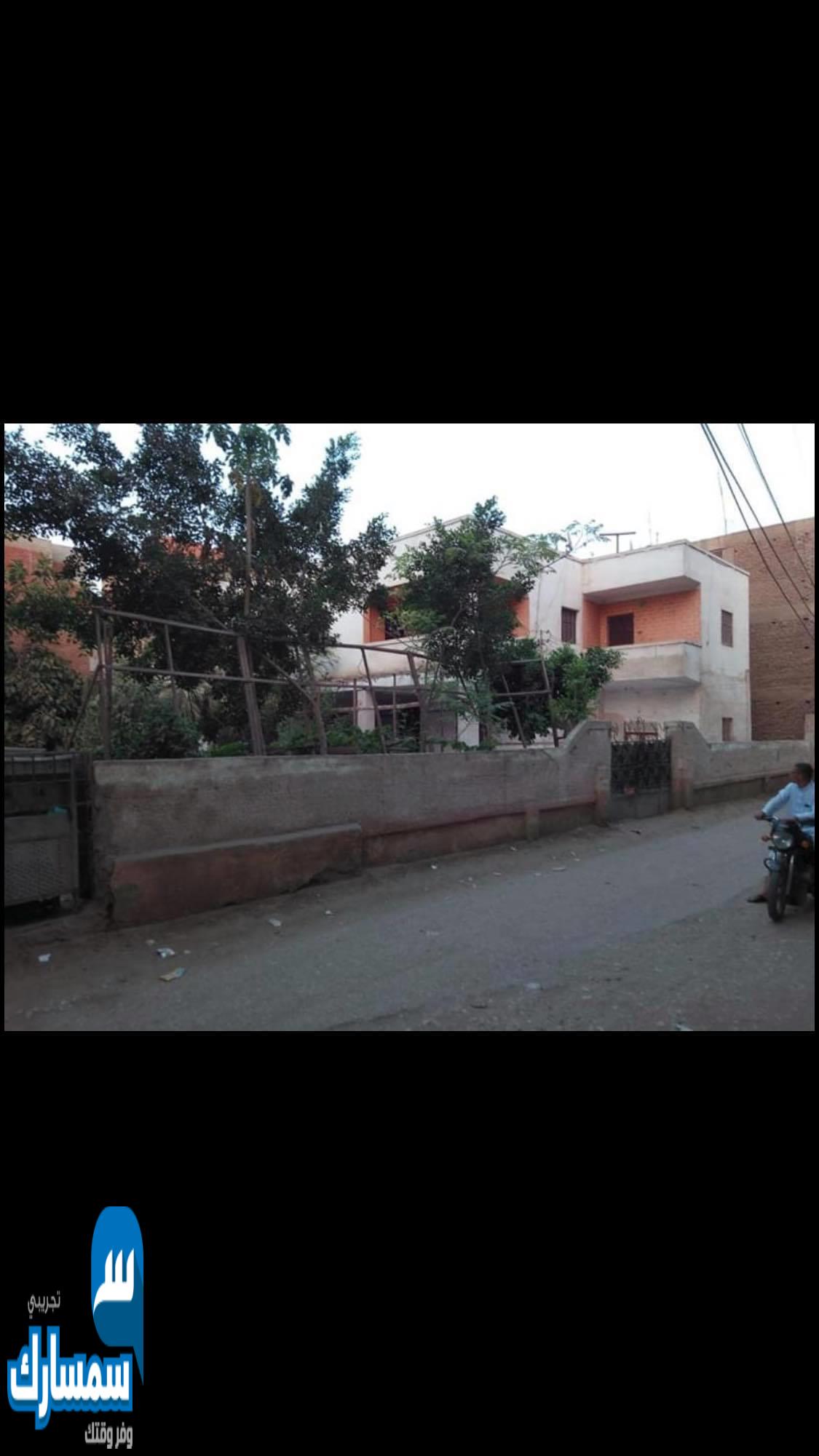 بيع عقارات ومبانى