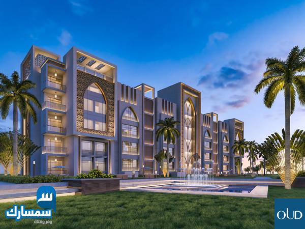 بيع عقارات ومبانى