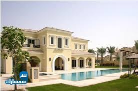 بيع عقارات ومبانى