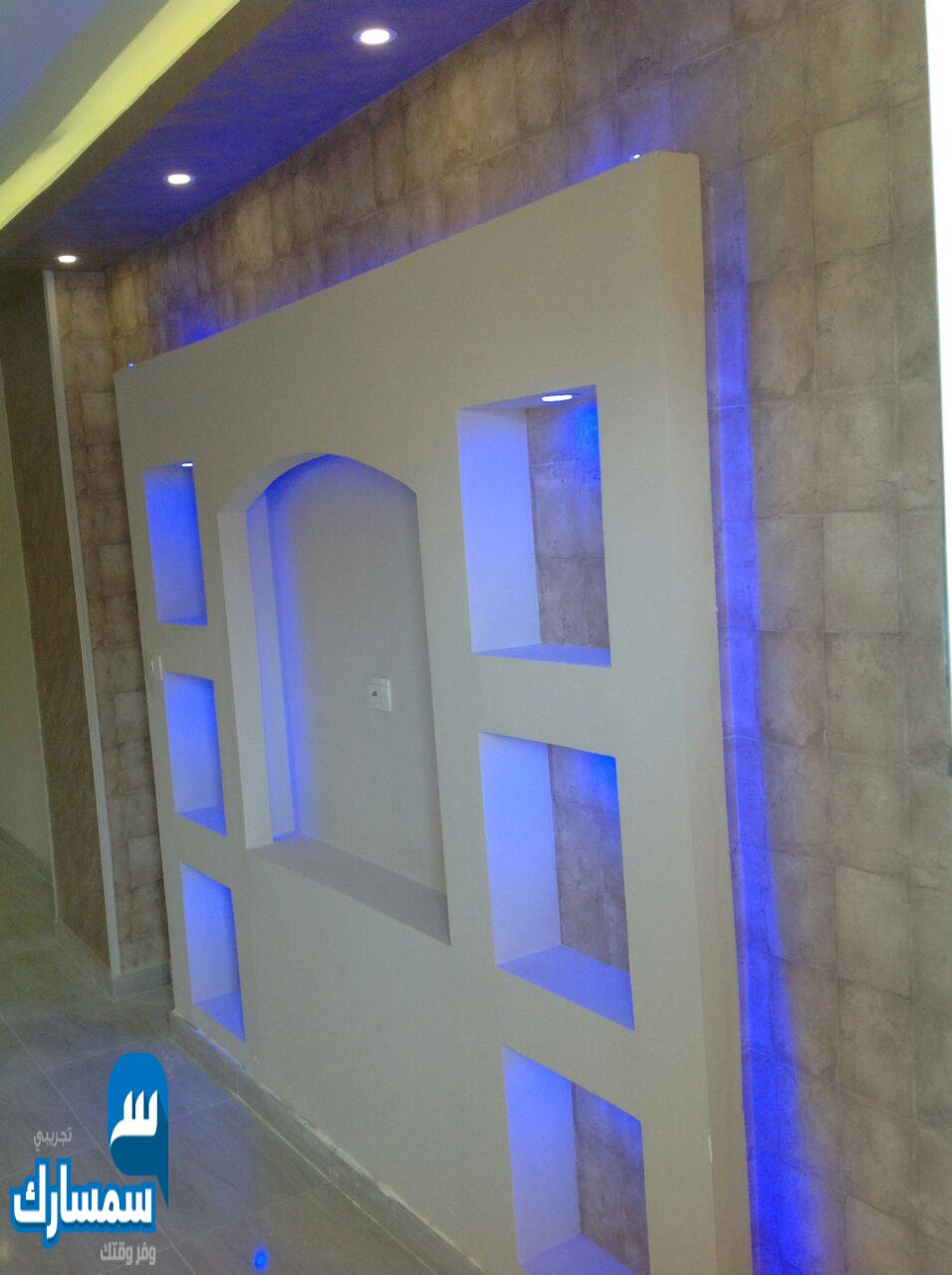  بيع عقارات ومبانى