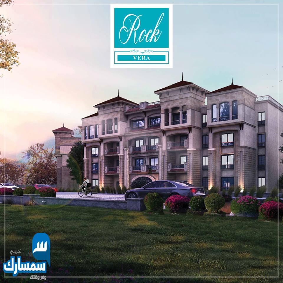 بيع عقارات ومبانى