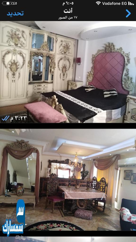  بيع عقارات ومبانى