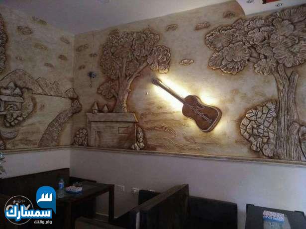  بيع عقارات ومبانى