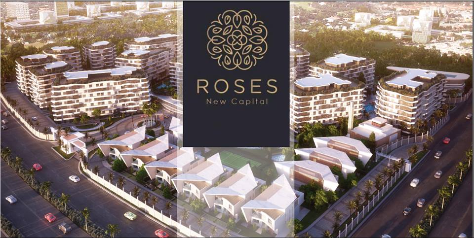 بيع عقارات ومبانى