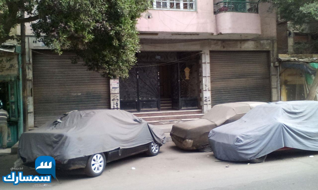 بيع عقارات ومبانى