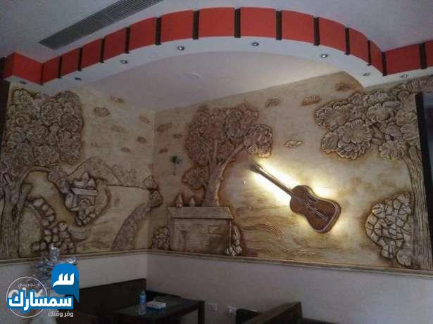  بيع عقارات ومبانى