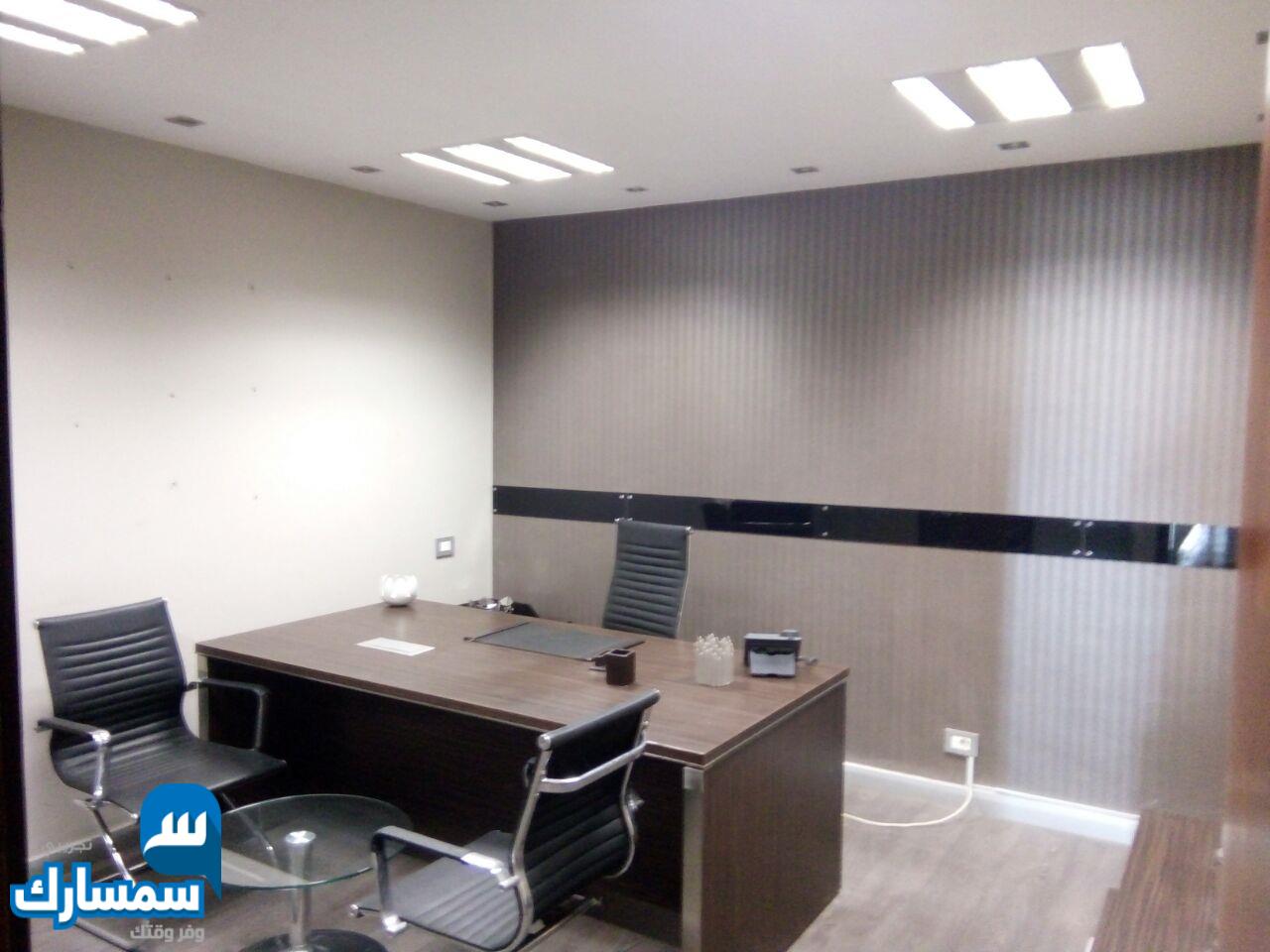  بيع عقارات ومبانى