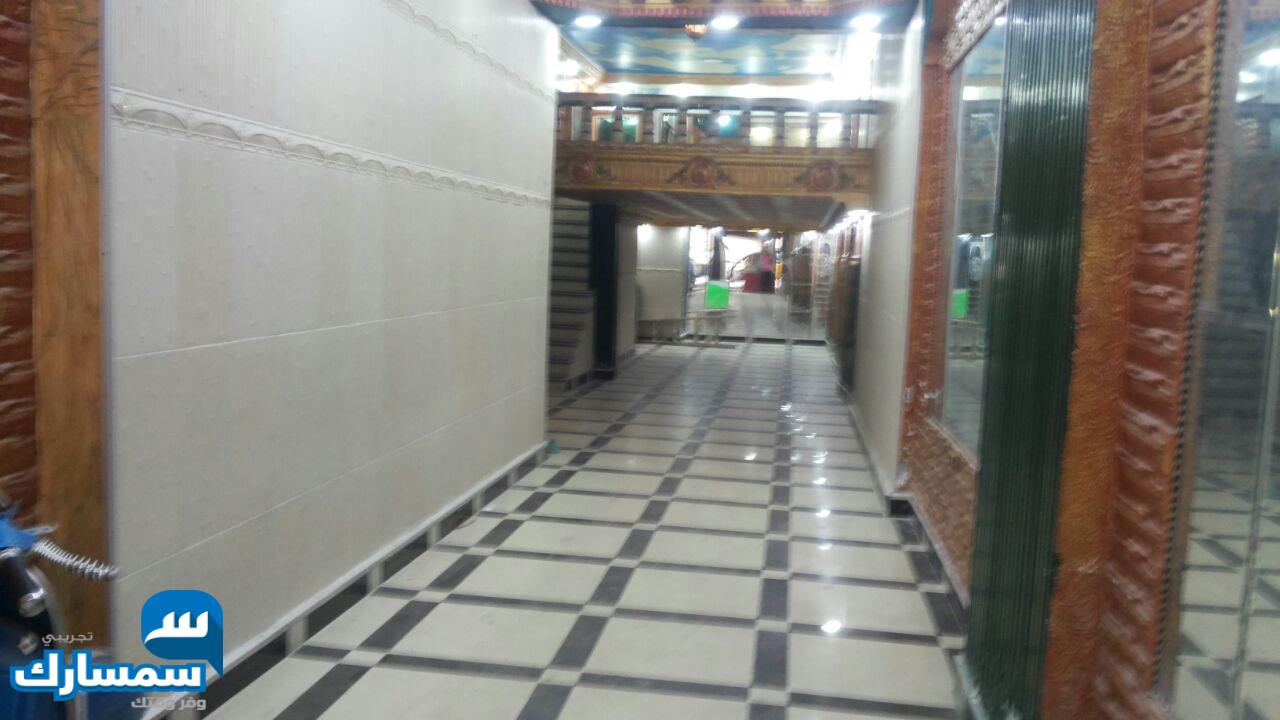 بيع عقارات ومبانى