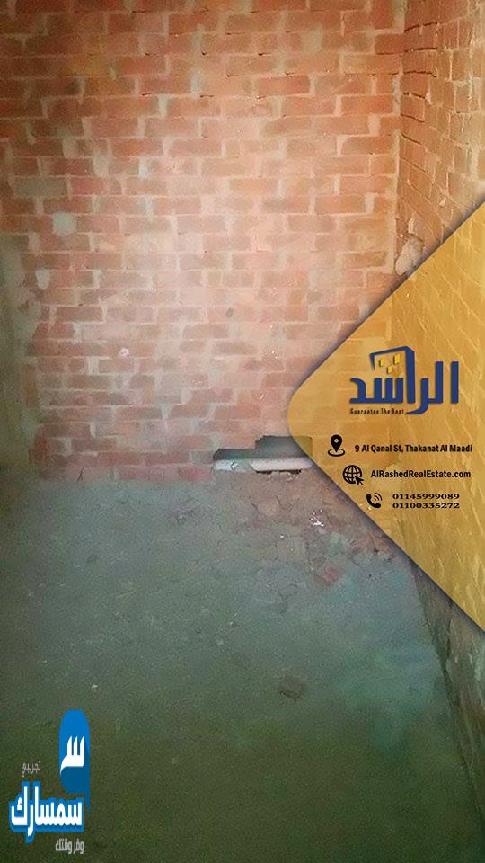  بيع عقارات ومبانى