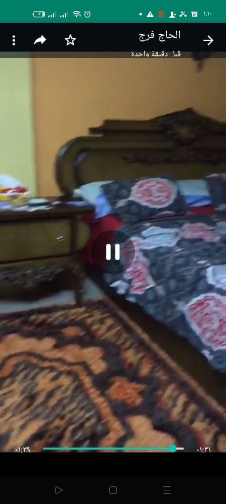 بيع عقارات ومبانى