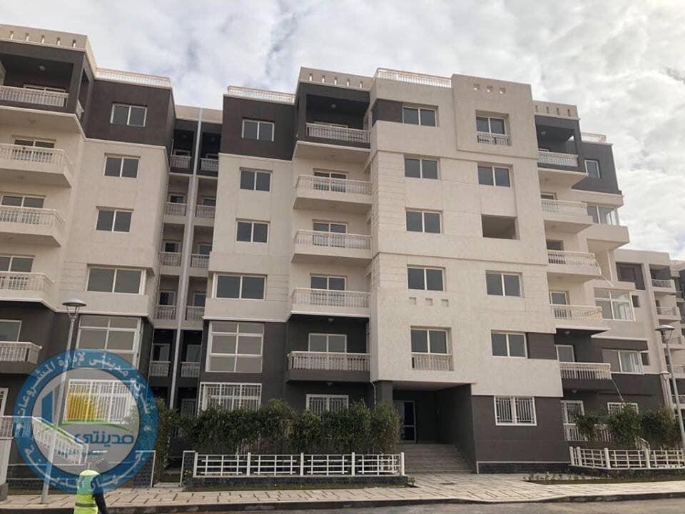 بيع عقارات ومبانى