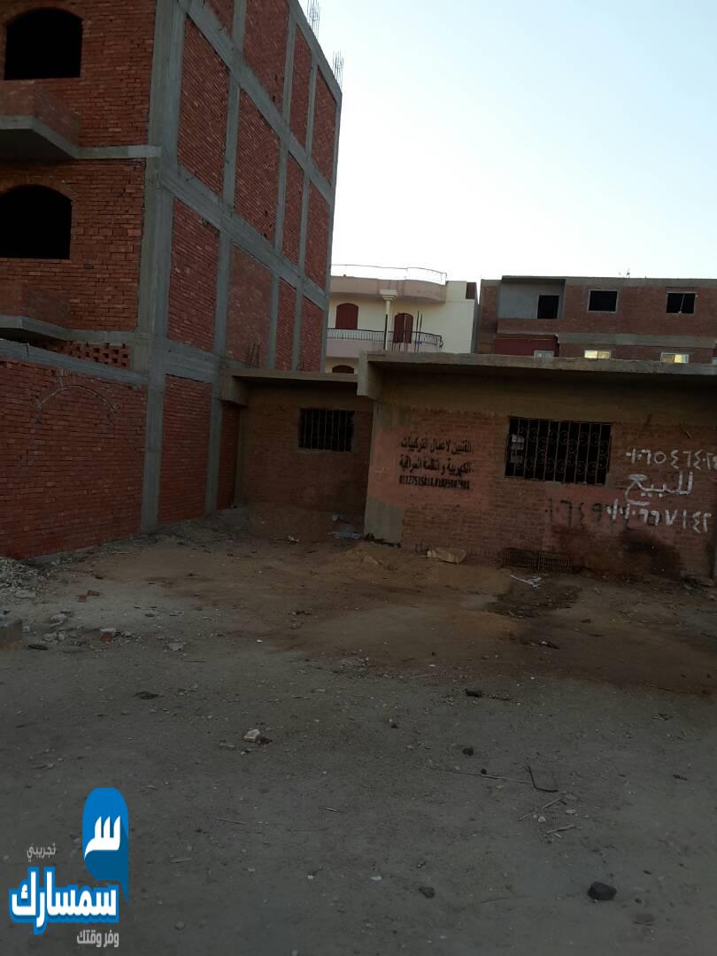 بيع عقارات ومبانى