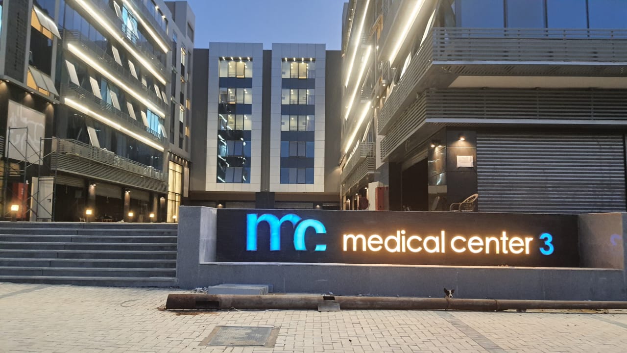 بيع عقارات ومبانى