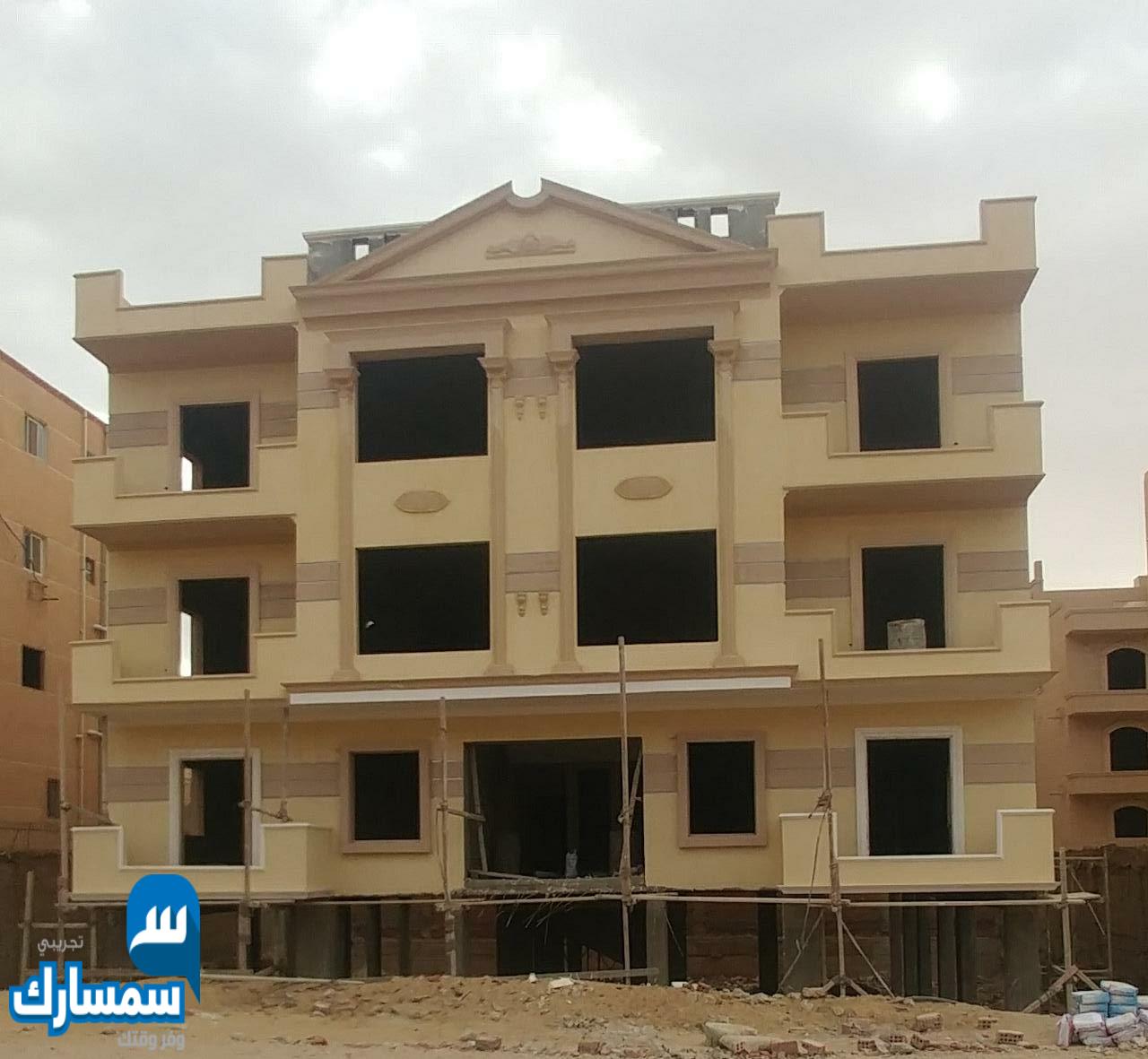  بيع عقارات ومبانى