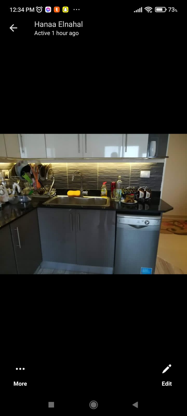  بيع عقارات ومبانى