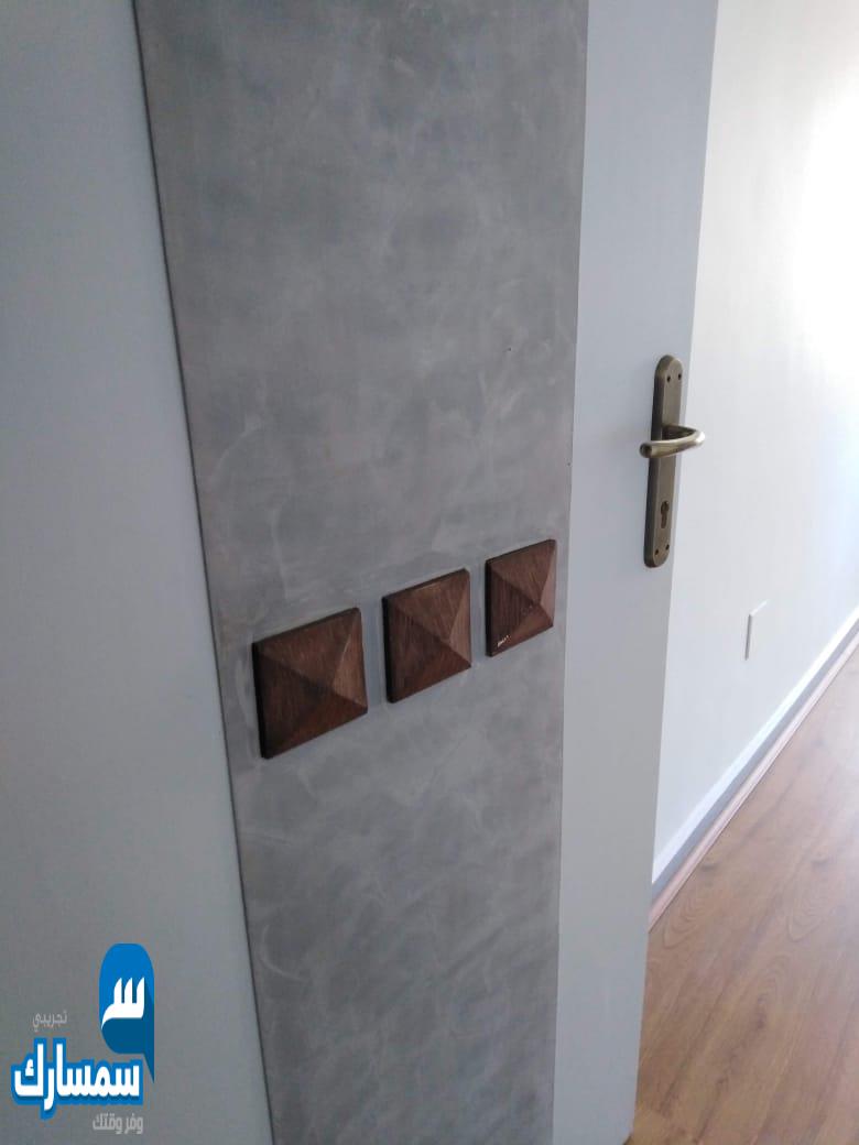  بيع عقارات ومبانى