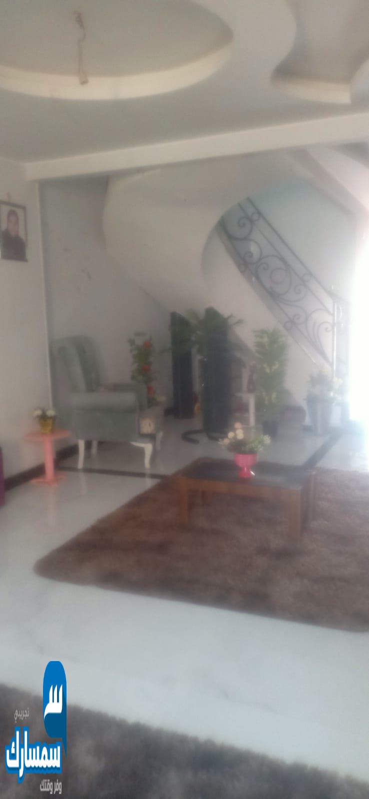  بيع عقارات ومبانى