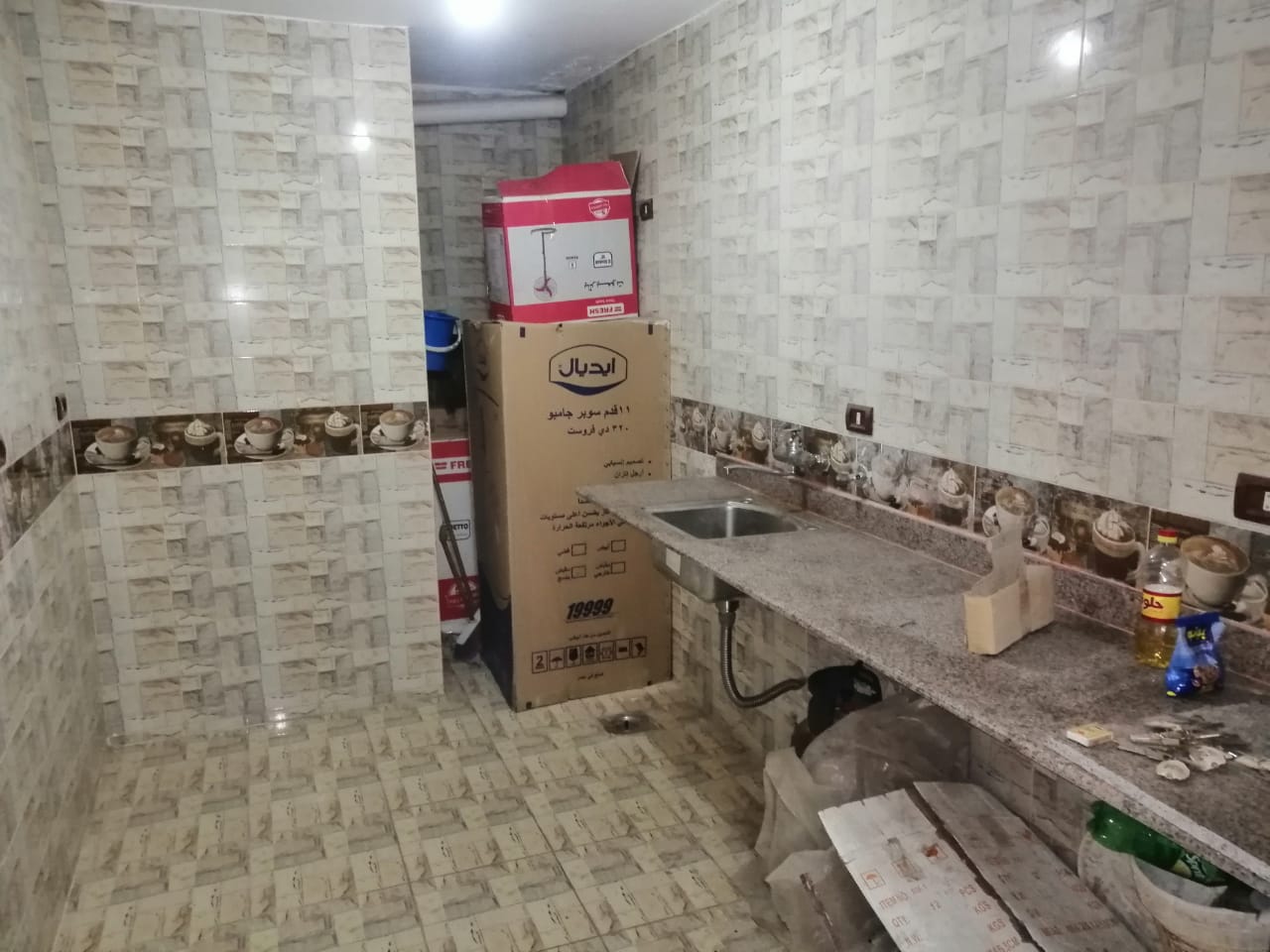  بيع عقارات ومبانى