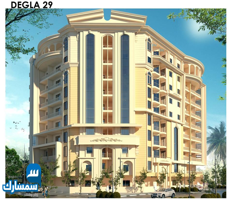  بيع عقارات ومبانى