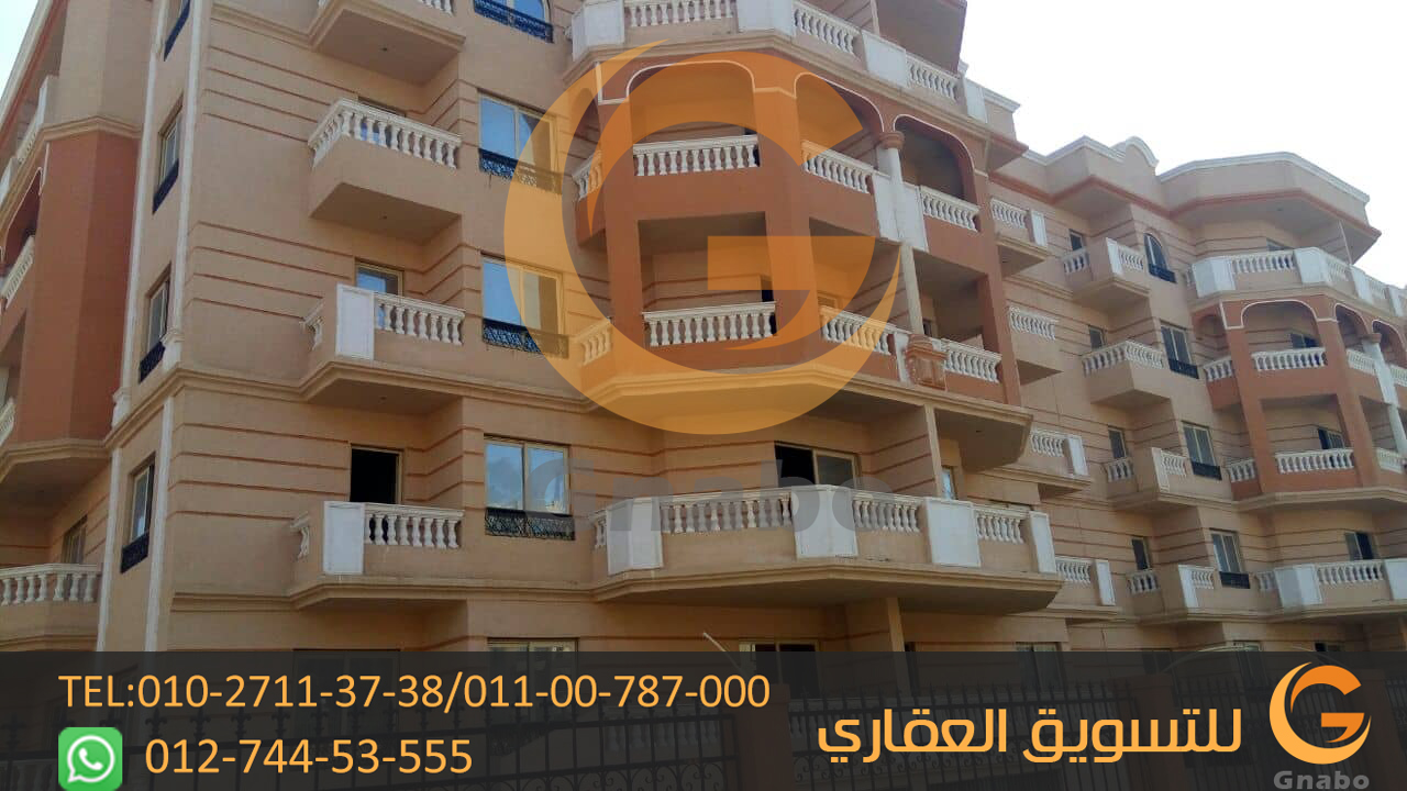  بيع عقارات ومبانى