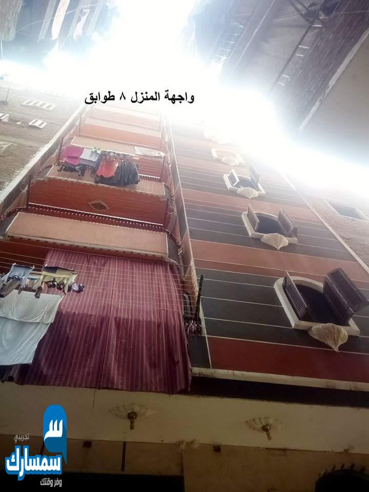 بيع عقارات ومبانى