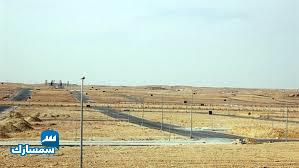 بيع عقارات ومبانى