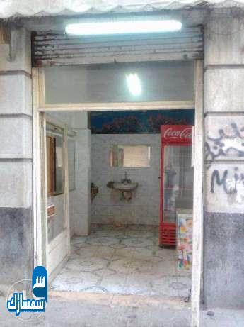  بيع عقارات ومبانى