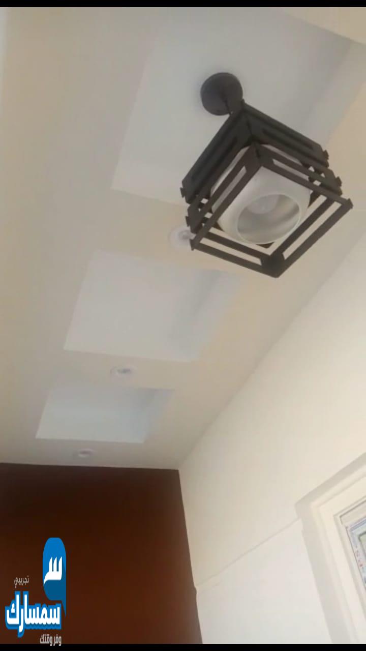  بيع عقارات ومبانى