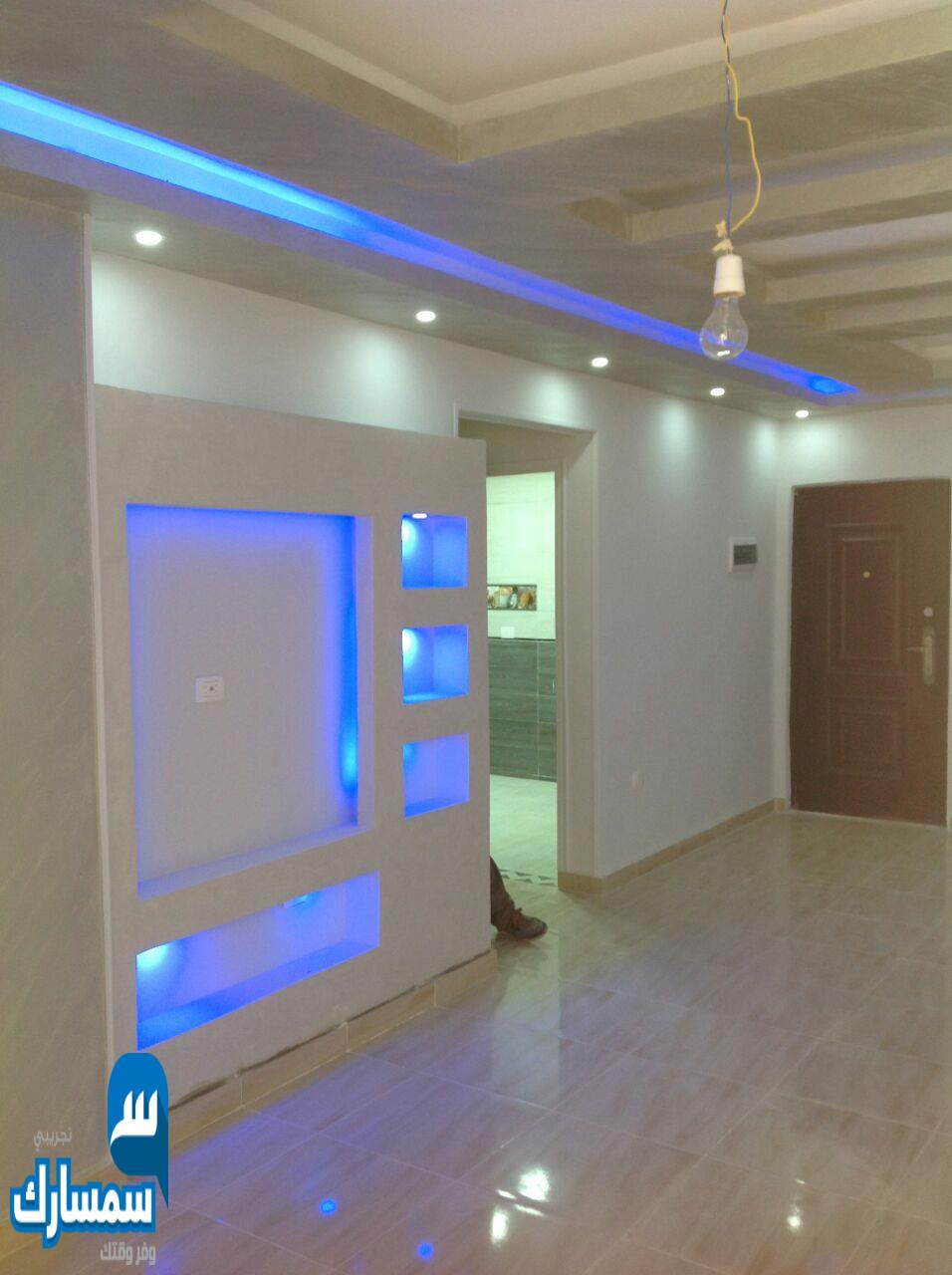  بيع عقارات ومبانى