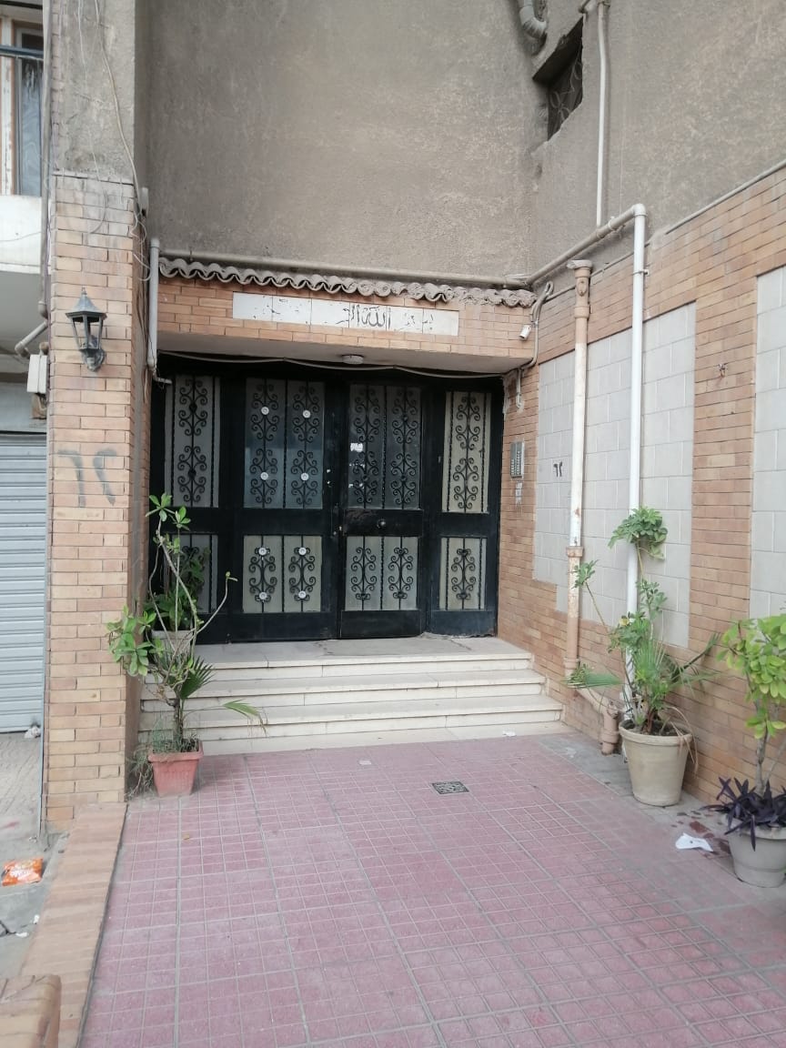  بيع عقارات ومبانى