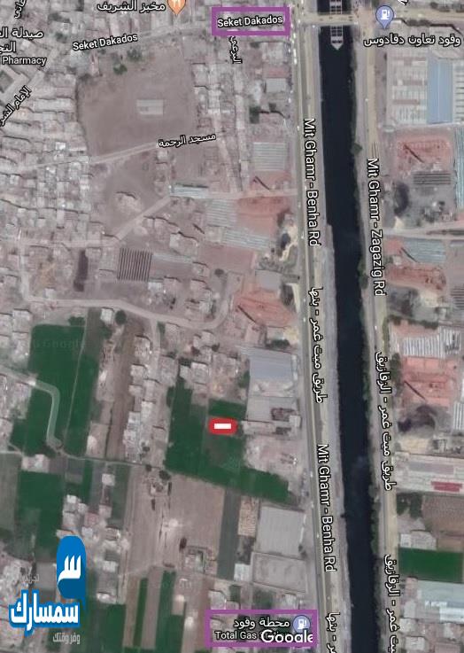 بيع عقارات ومبانى