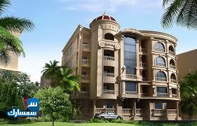 بيع عقارات ومبانى