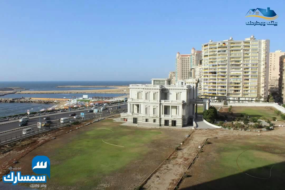  بيع عقارات ومبانى