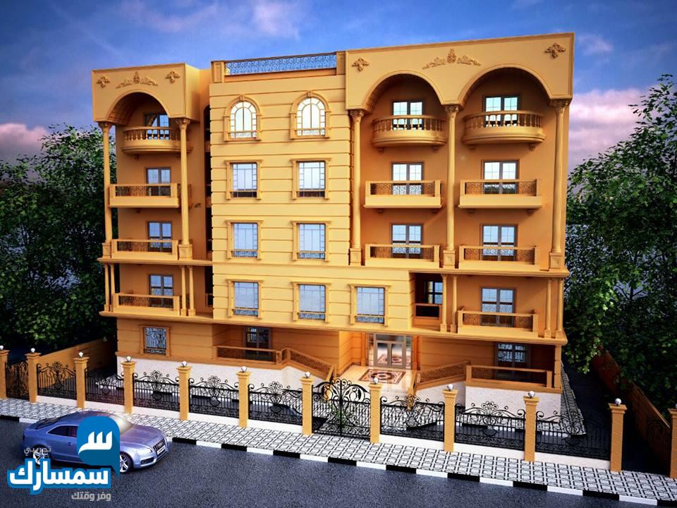 بيع عقارات ومبانى