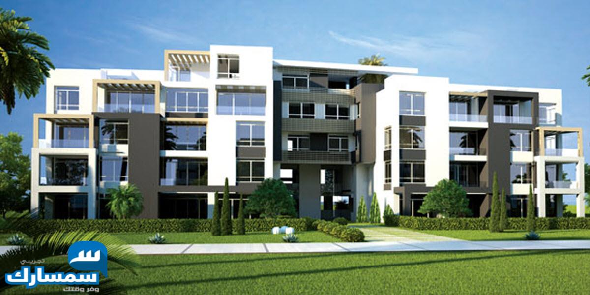  بيع عقارات ومبانى