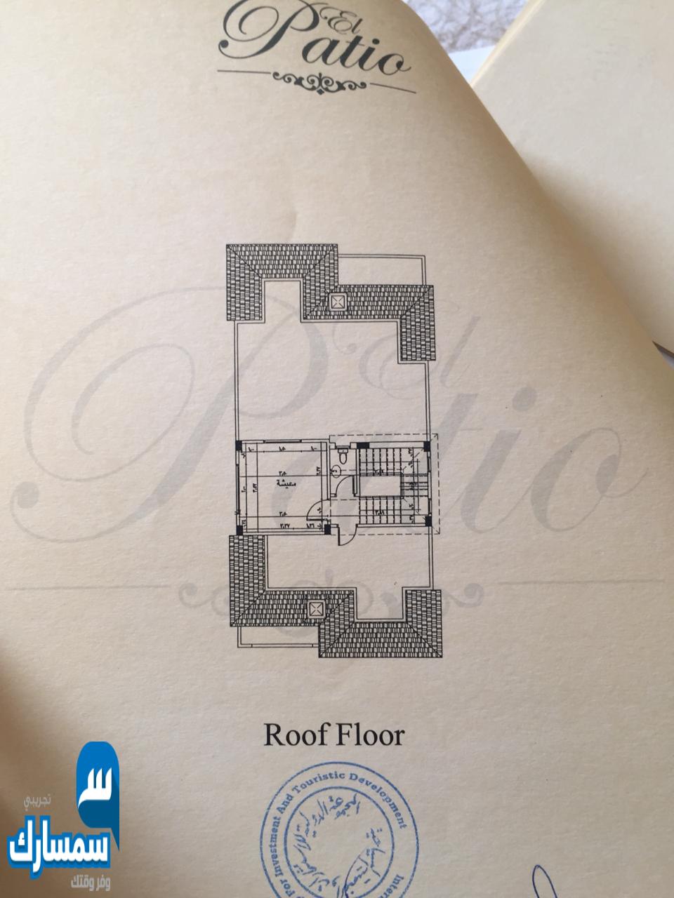  بيع عقارات ومبانى