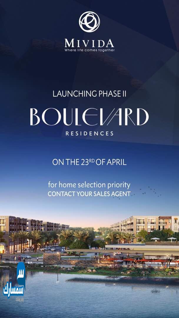  بيع عقارات ومبانى