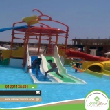  بيع عقارات ومبانى