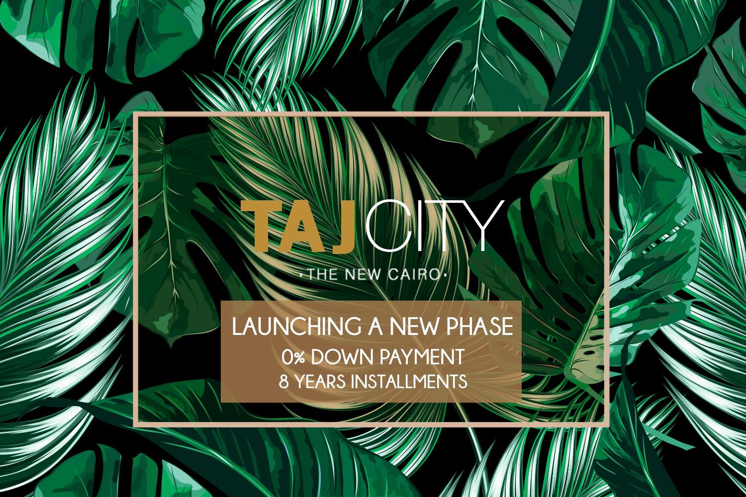  بيع عقارات ومبانى