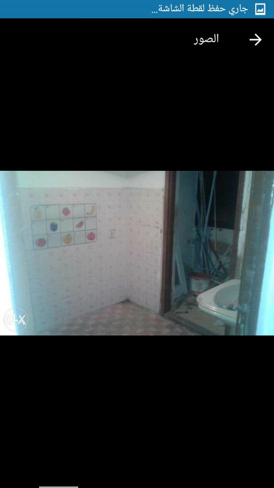  بيع عقارات ومبانى