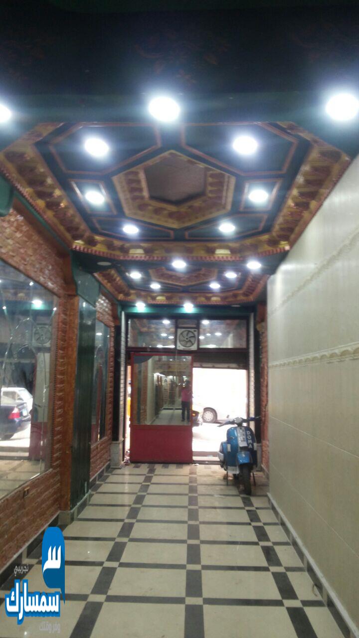  بيع عقارات ومبانى