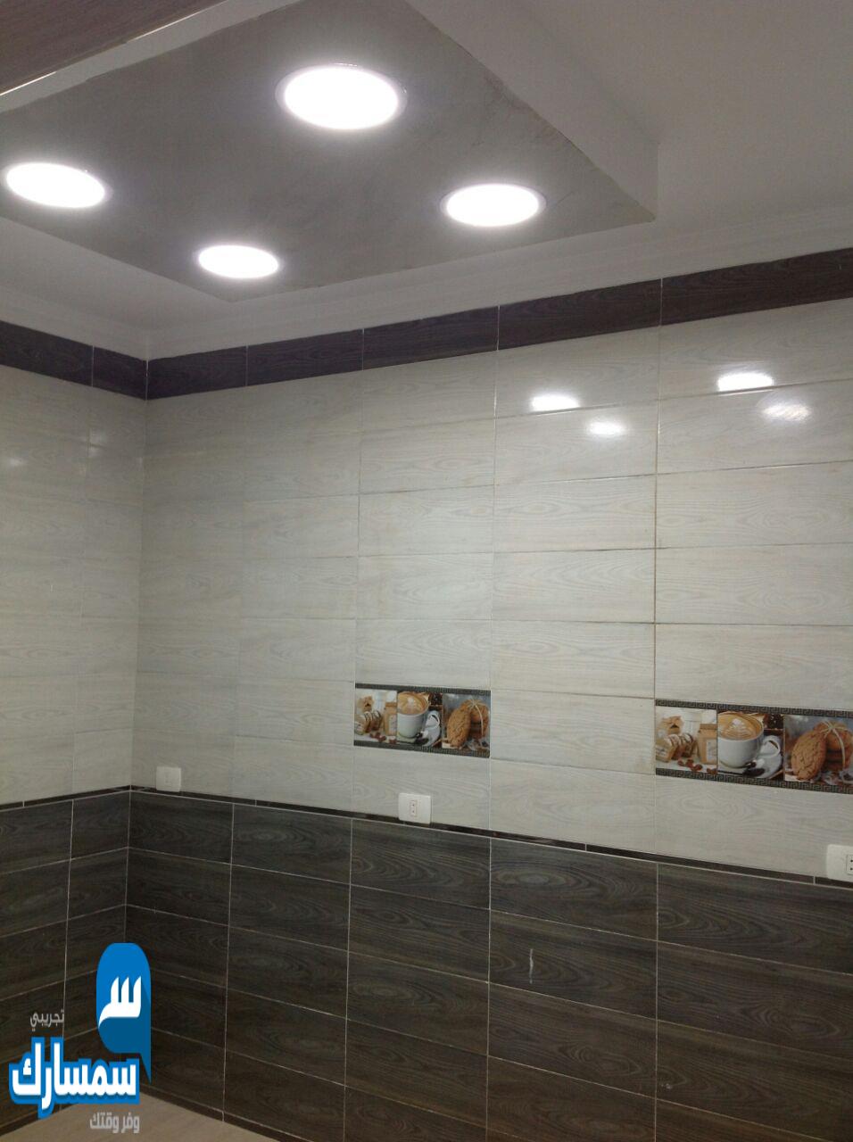  بيع عقارات ومبانى